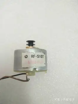 Мотор на шпиндела RF-510T за лазерен механизъм CDM4 CDM-4 CD