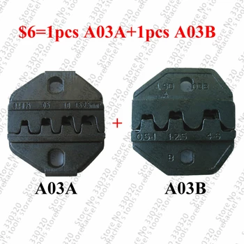 Набор от обжимных печати A03A и A03B за външни цилиндрични клемм